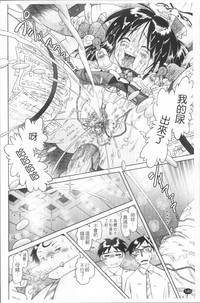 第143頁圖