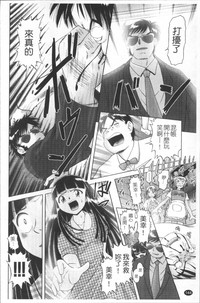 第147頁圖