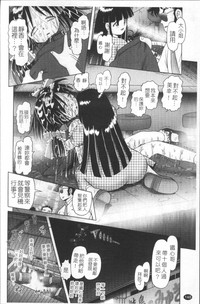 第151頁圖