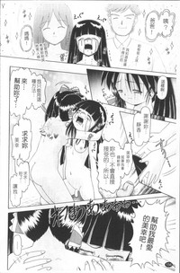 第159頁圖