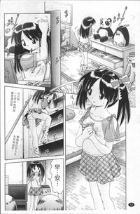 第15頁圖