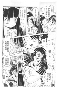 第163頁圖