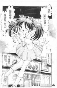 第167頁圖