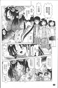 第171頁圖