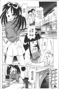 第175頁圖