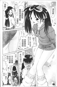 第179頁圖