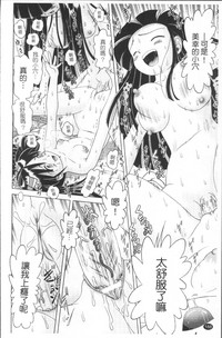 第191頁圖