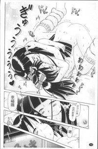 第195頁圖