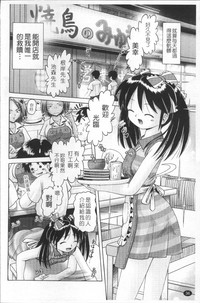 第39頁圖