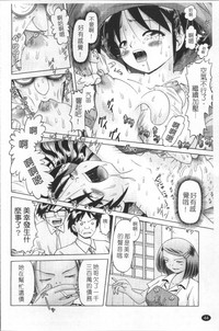 第47頁圖