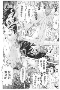 第51頁圖