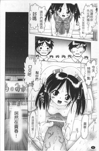 第55頁圖
