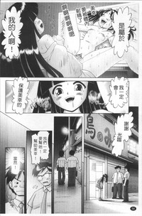 第59頁圖