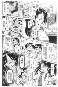 第71頁圖
