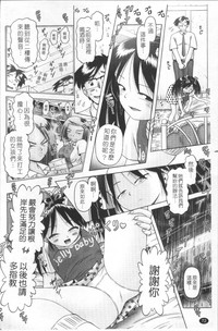 第75頁圖