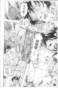 第83頁圖
