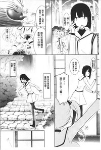 第107頁圖