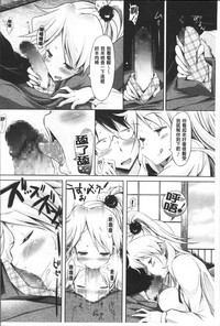 第127頁圖