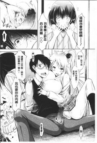 第131頁圖