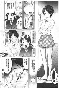 第175頁圖