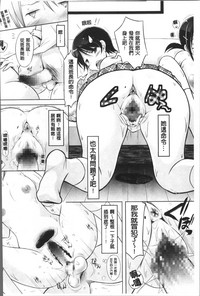 第183頁圖