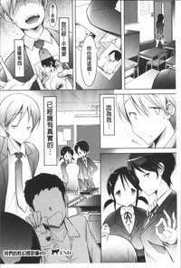 第191頁圖