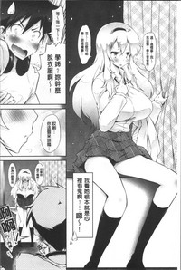 第195頁圖