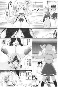 第23頁圖