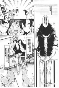 第83頁圖