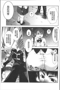 第139页图