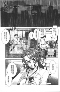第163页图