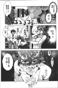 第171页图