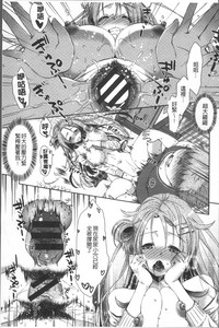 第23页图