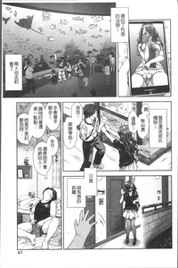 第51页图