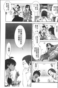 第71页图