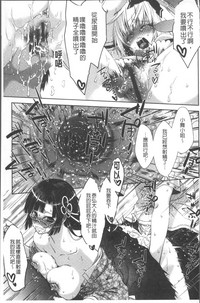 第91页图
