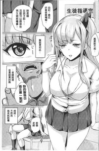 第123頁圖