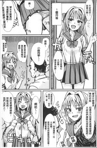 第139頁圖
