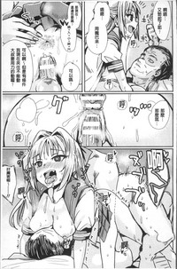 第143頁圖