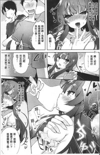 第155頁圖