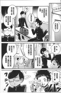 第63頁圖