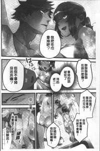 第103頁圖