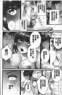 第111頁圖