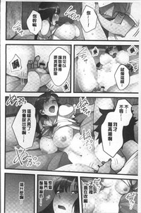 第147頁圖