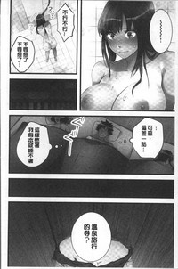 第155頁圖