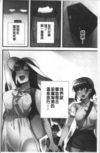 第159頁圖