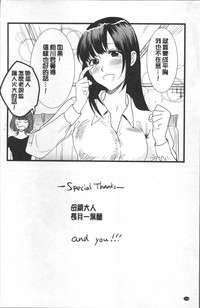 第163頁圖