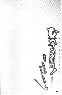 第31頁圖