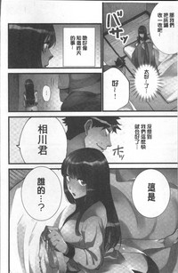 第55頁圖