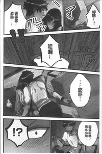 第59頁圖